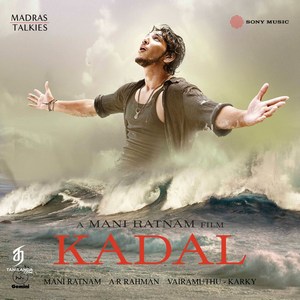 Kadal (2012) (A.R. Rahman)
